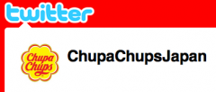 ChupaChupsJapan