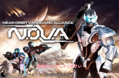 N.O.V.A. - Near Orbit Vanguard Alliance