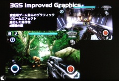 N.O.V.A.-Near Orbit Vanguard Alliance