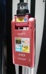 bloggie (ブロギー)