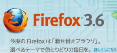Firefox 3.6