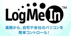 BIGLOBE LogMeIn