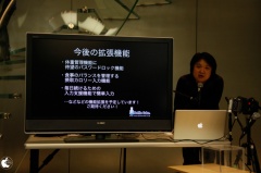 株式会社ボトルキューブ