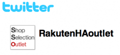 RakutenHAoutlet