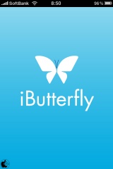iButterfly 〜クーポン・エンタテインメント!〜