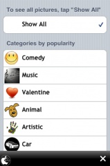 クールな壁紙 & 背景無料