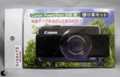 4008 ライカタイプ