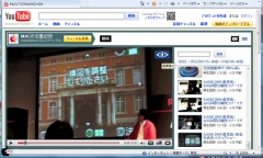 TrueTheater Enhancer