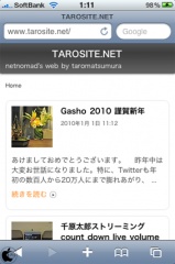 TAROSITE.NET