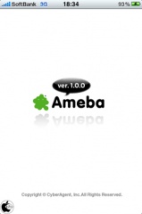 Ameba