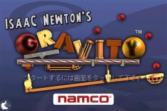 Isaac Newton's Gravity