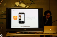 株式会社カカクコム