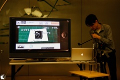 株式会社ニワンゴ