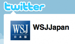 WSJJapan