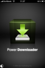 power downloader