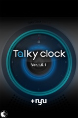 Talky clock