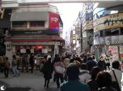 サトウミートショップ吉祥寺店