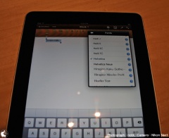 iPad フォント