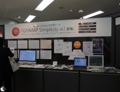 GISMAP Simplicity.ai