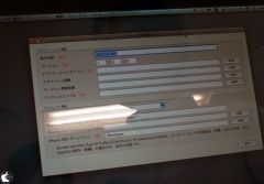 iPhone SDK 補助ツール