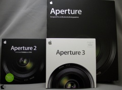 Aperture 3