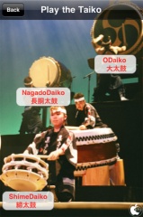 TAIKO with SHIDARA