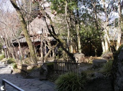 山のホテル 夢想園