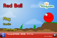 Red Ball