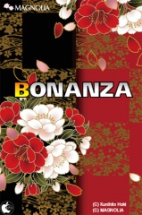 Bonanza
