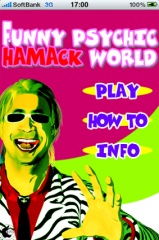 ファニー・サイキック・ハマちゃん・ワールド