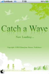Catch a Wave for iPhone