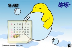 ポケキャラ 〜ぬ〜ぼ〜 その１〜