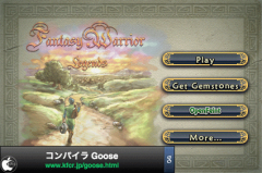 Fantasy Warrior Legends ALL FREE
