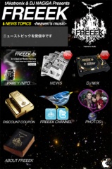 FREEEK