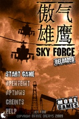 Sky Force Reloaded