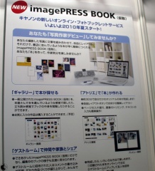 imagePRESS BOOK