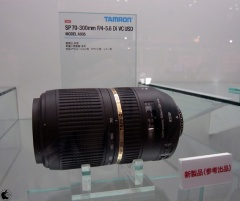 SP 70-300mm F/4-5.6 Di VC USD (Model A005)