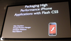 Packager for iPhone