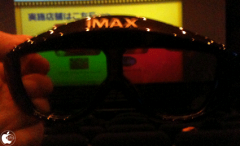 IMAX 3D メガネ