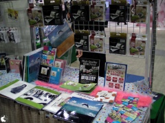 スタイルアルバム