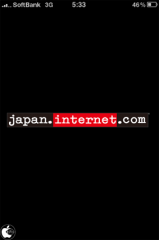 japan.internet.com