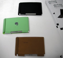 保存するメモ帳 abrAsus