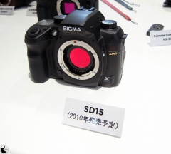 SIGMA SD15