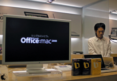 Office for Mac 便利塾