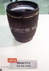 SIGMA 85mm F1.4 EX DG HSM