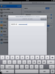 Wi-Fi