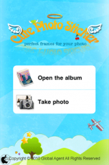 Cute Photo Sticker Free