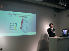 古村秀幸氏
