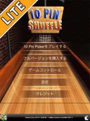 10 Pin Shuffle HD Lite