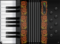Accordion